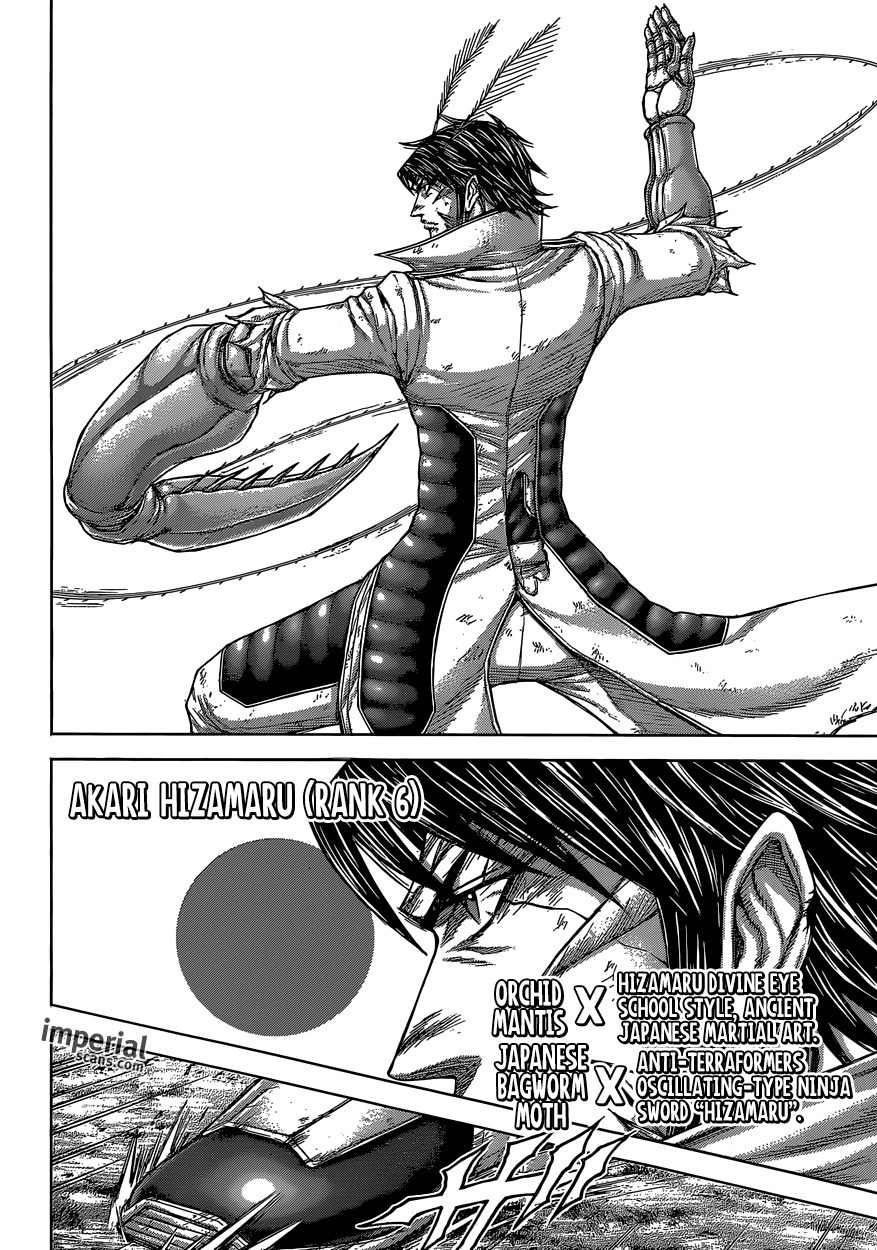 Terra Formars, Chapter 141 image 13